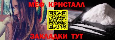 ГАЛЛЮЦИНОГЕННЫЕ ГРИБЫ Малгобек