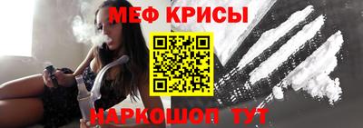 ГАЛЛЮЦИНОГЕННЫЕ ГРИБЫ Малгобек