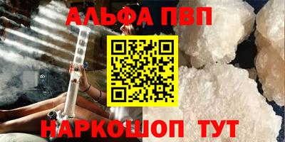 скорость Моздок
