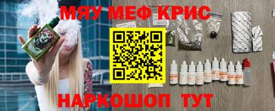 скорость Моздок