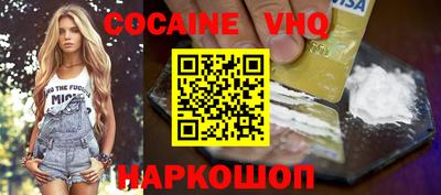 ГАЛЛЮЦИНОГЕННЫЕ ГРИБЫ Можайск