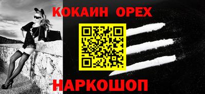 альфа пвп Можга