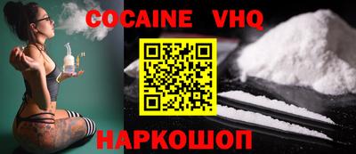 альфа пвп Можга