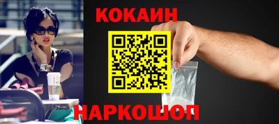 скорость Моздок