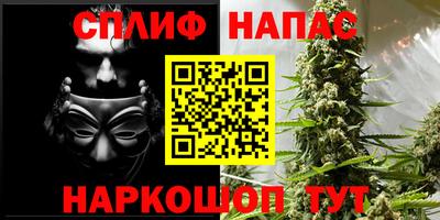 ГАЛЛЮЦИНОГЕННЫЕ ГРИБЫ Можайск