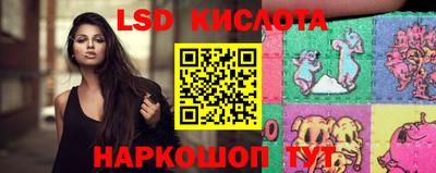 гашишное масло Малоярославец
