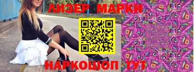 альфа пвп Можга