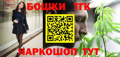 скорость Моздок