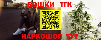 МДМА Мариинск