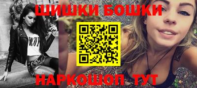 скорость Моздок