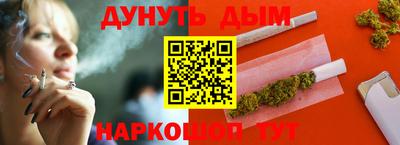 альфа пвп Можга