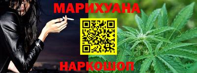 скорость Моздок