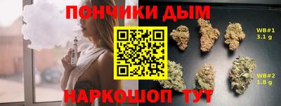 МДМА Мариинск