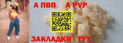 ГАЛЛЮЦИНОГЕННЫЕ ГРИБЫ Малгобек