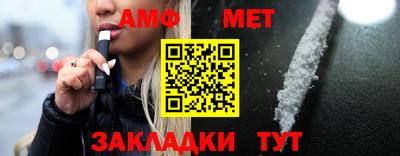 ГАЛЛЮЦИНОГЕННЫЕ ГРИБЫ Малгобек