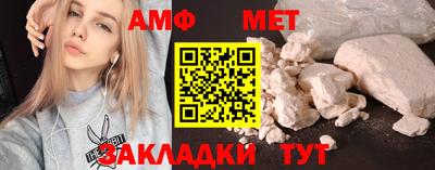 скорость Моздок