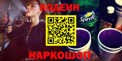скорость Моздок