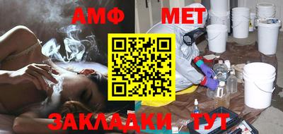 скорость Моздок