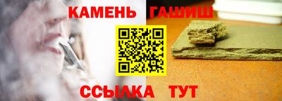 МДМА Мариинск