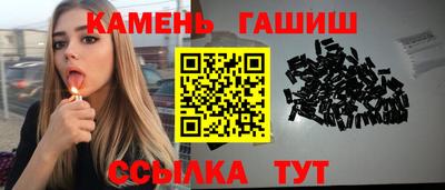 mdpv Нальчик