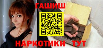 скорость Моздок
