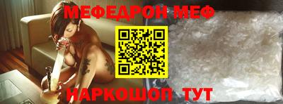 ГАЛЛЮЦИНОГЕННЫЕ ГРИБЫ Малгобек
